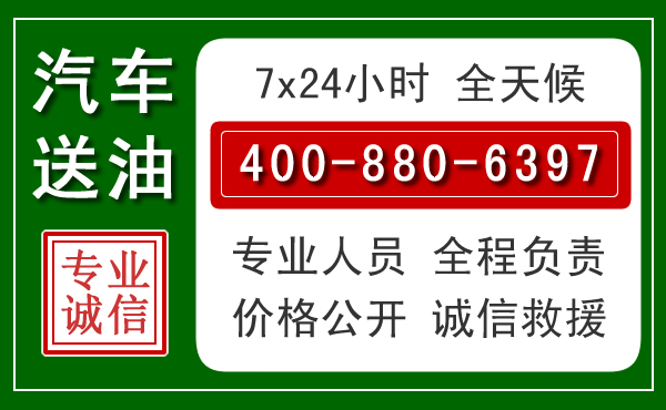 宏伟拖车救援发展新趋势：北斗导航系统加持下的拖车救援特点